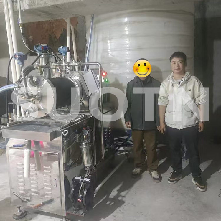 官網(wǎng)索廷案例.jpg